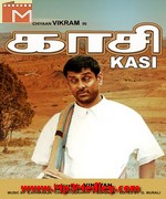 Kasi 2001 song download